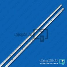 Product thumb gallery 31156