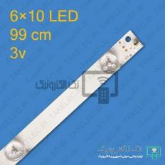 Product thumb gallery 36794