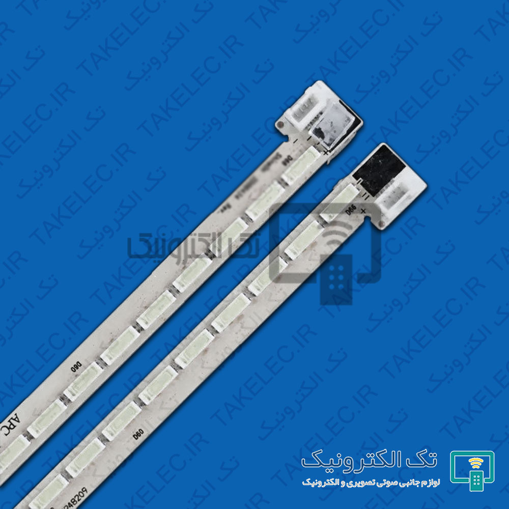 Product gallery 32986