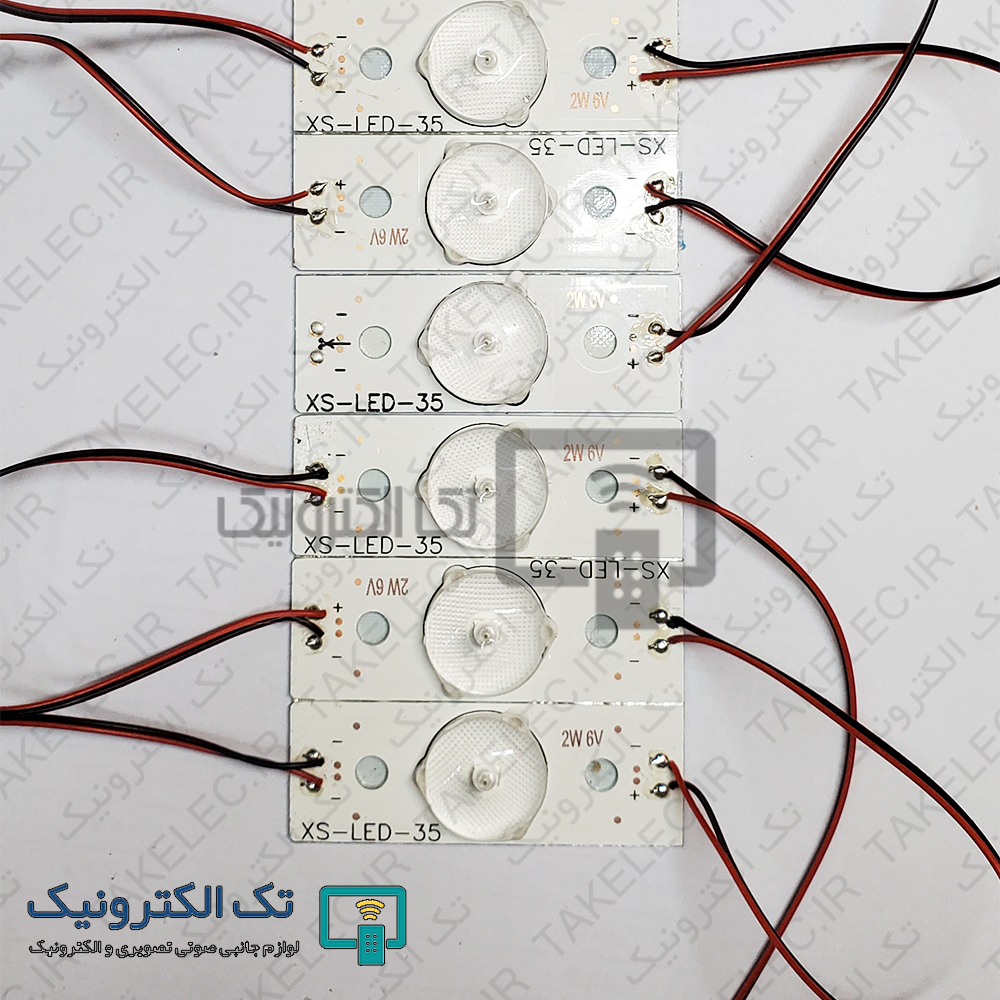 Product gallery 30785