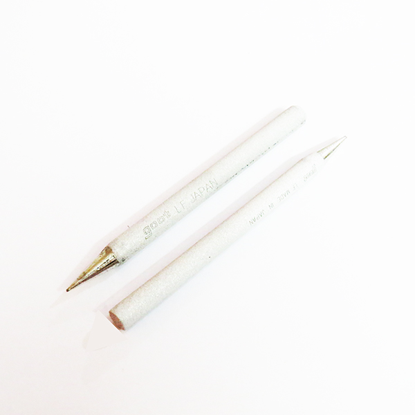 Product gallery 1940
