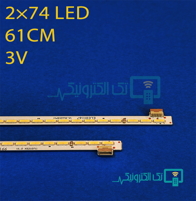 Product gallery 92378