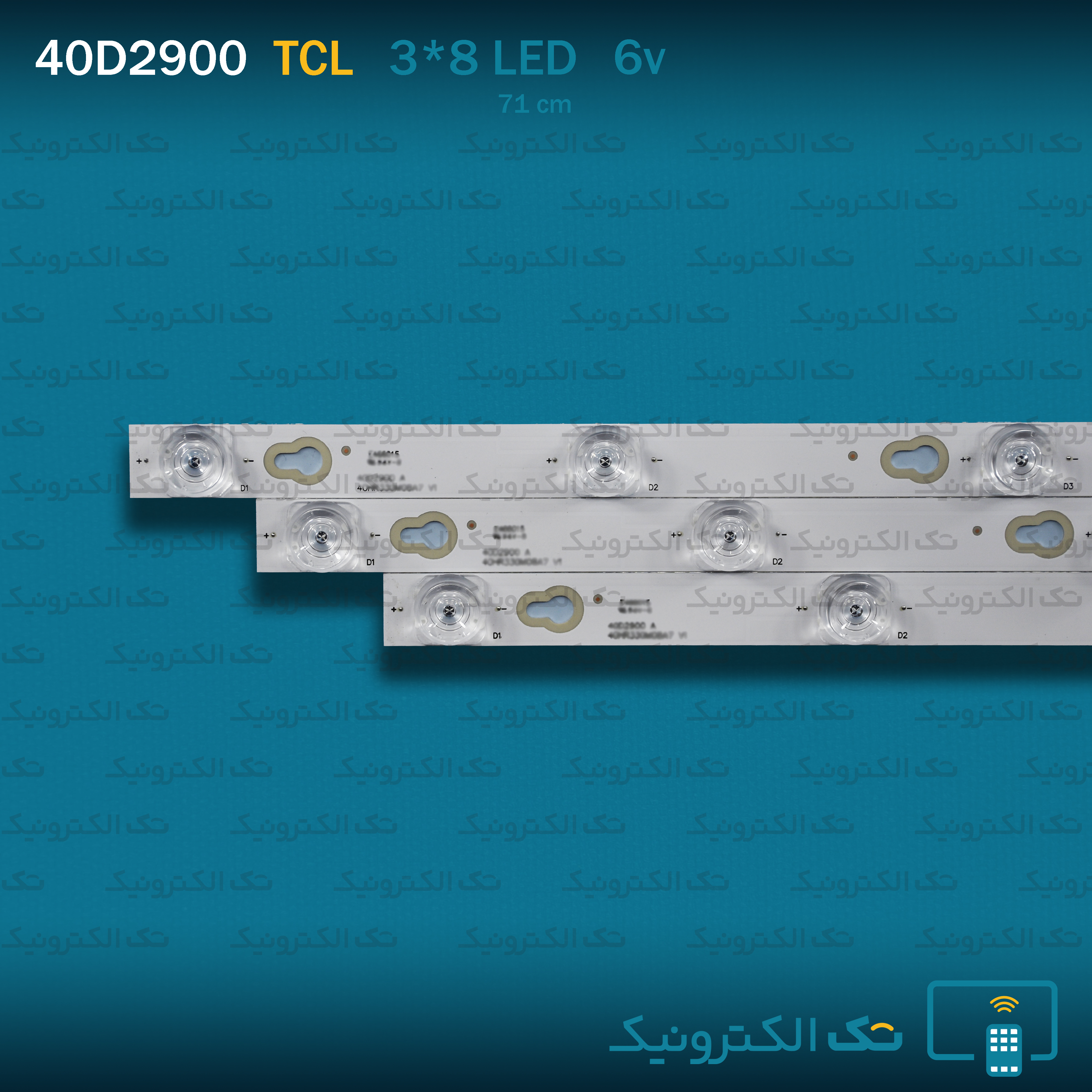 Product gallery 92659
