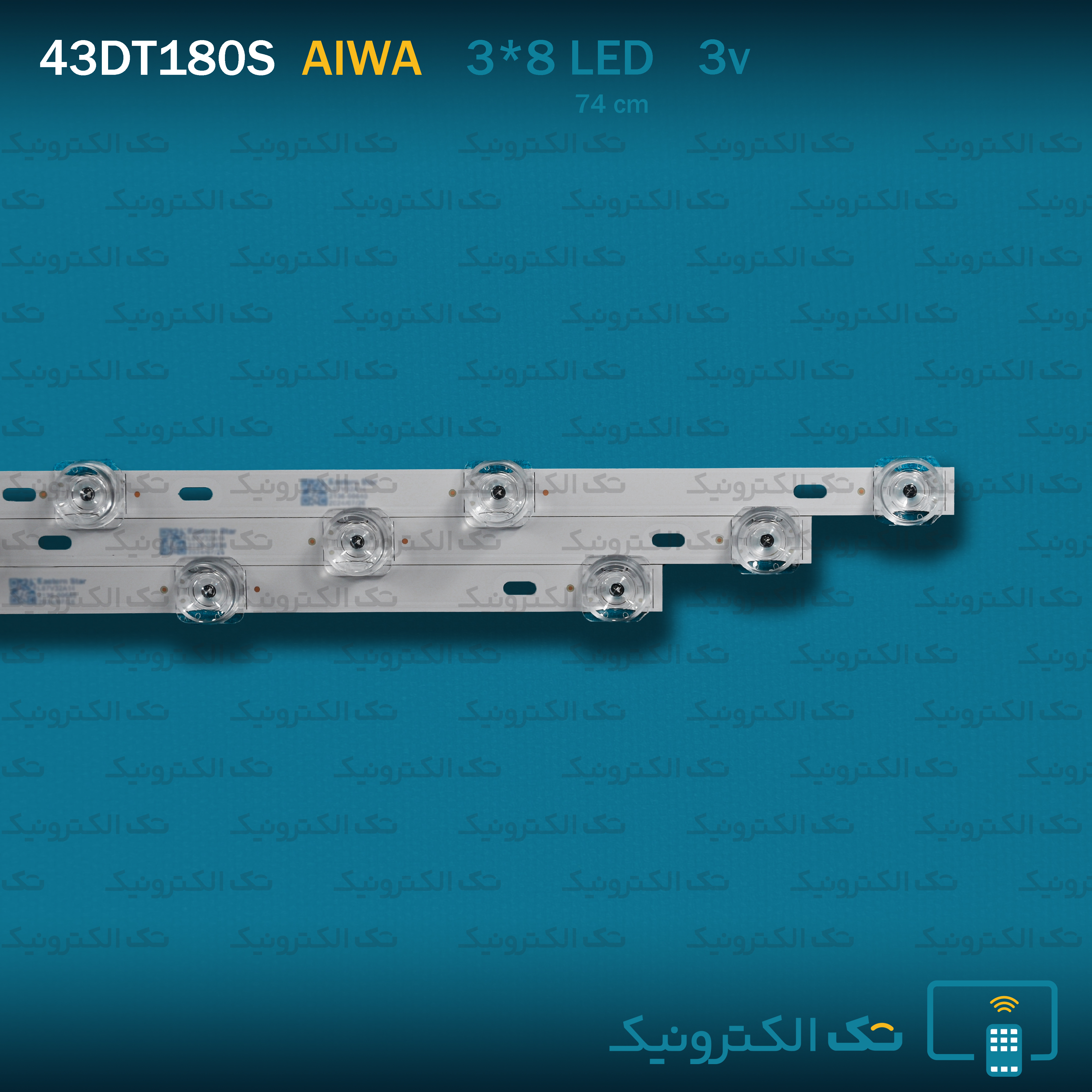 Product gallery 92700