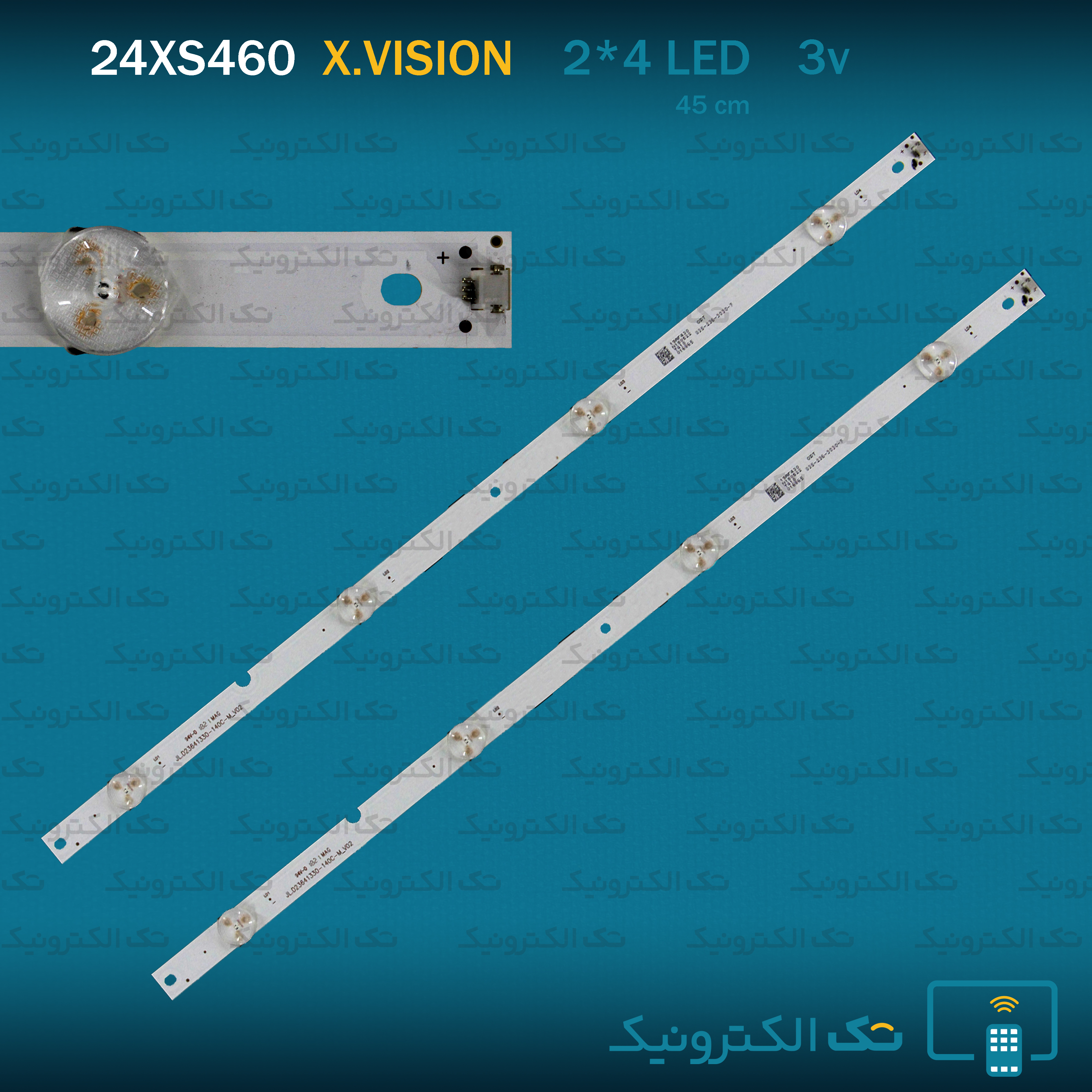 Product gallery 92798