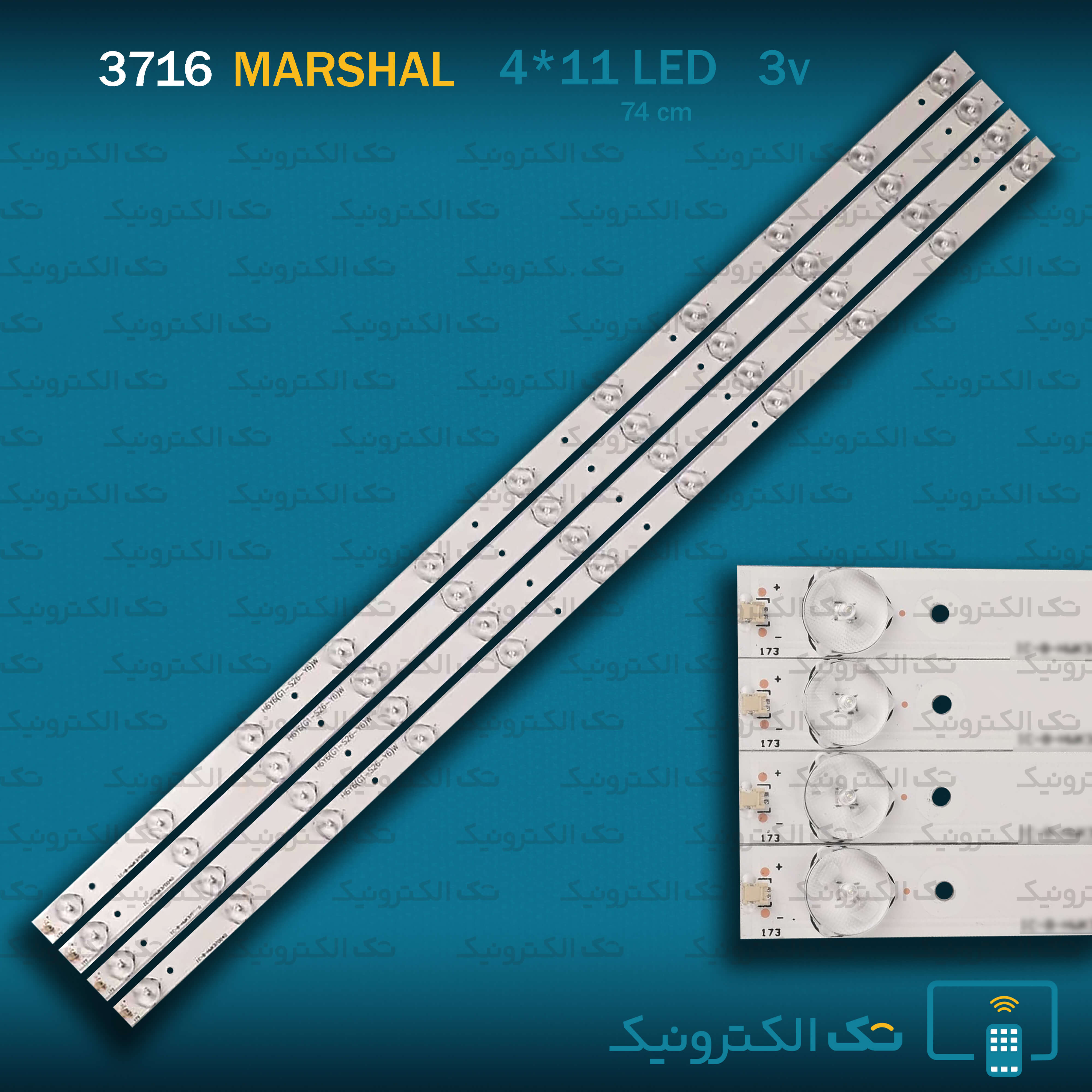 Product gallery 92949