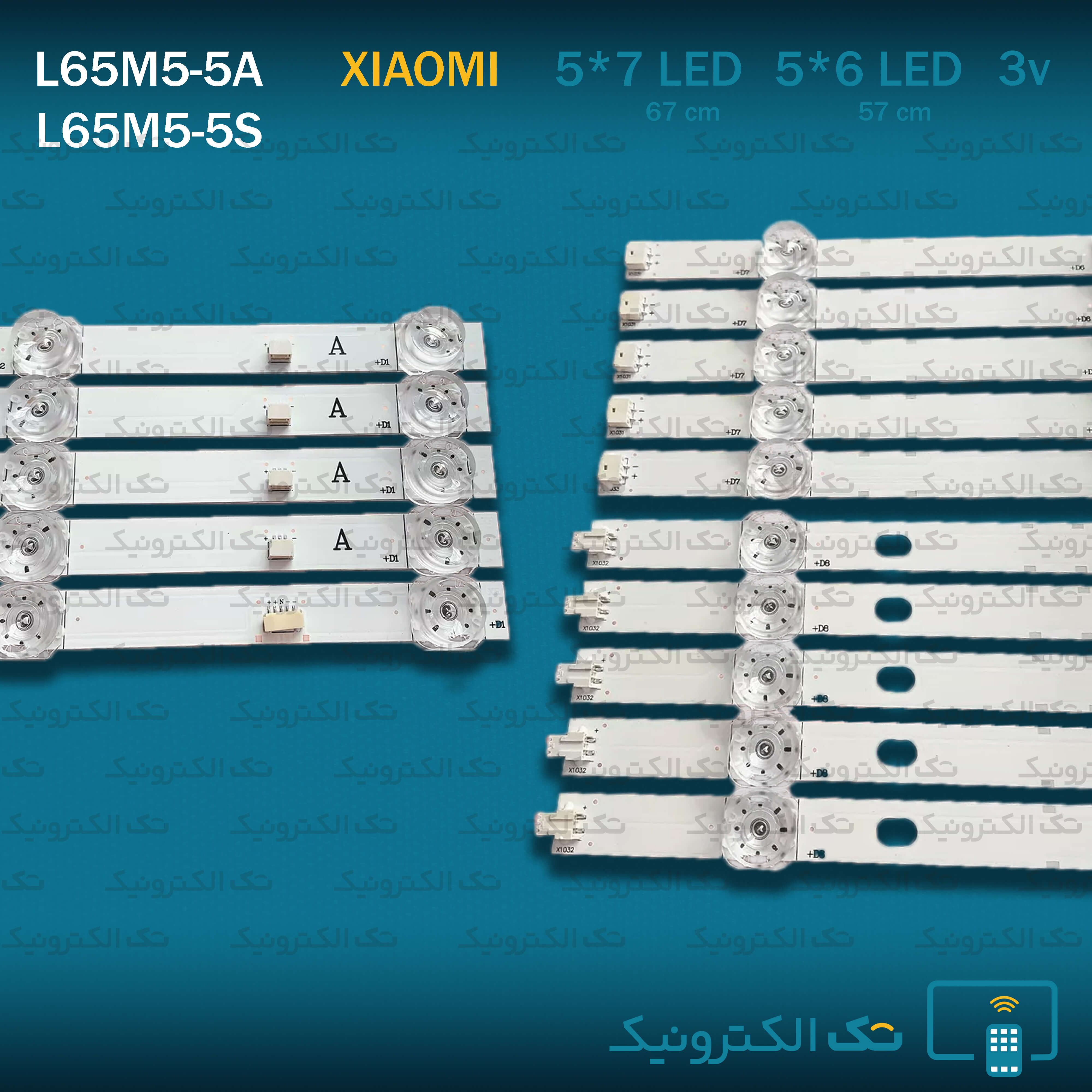Product gallery 92971