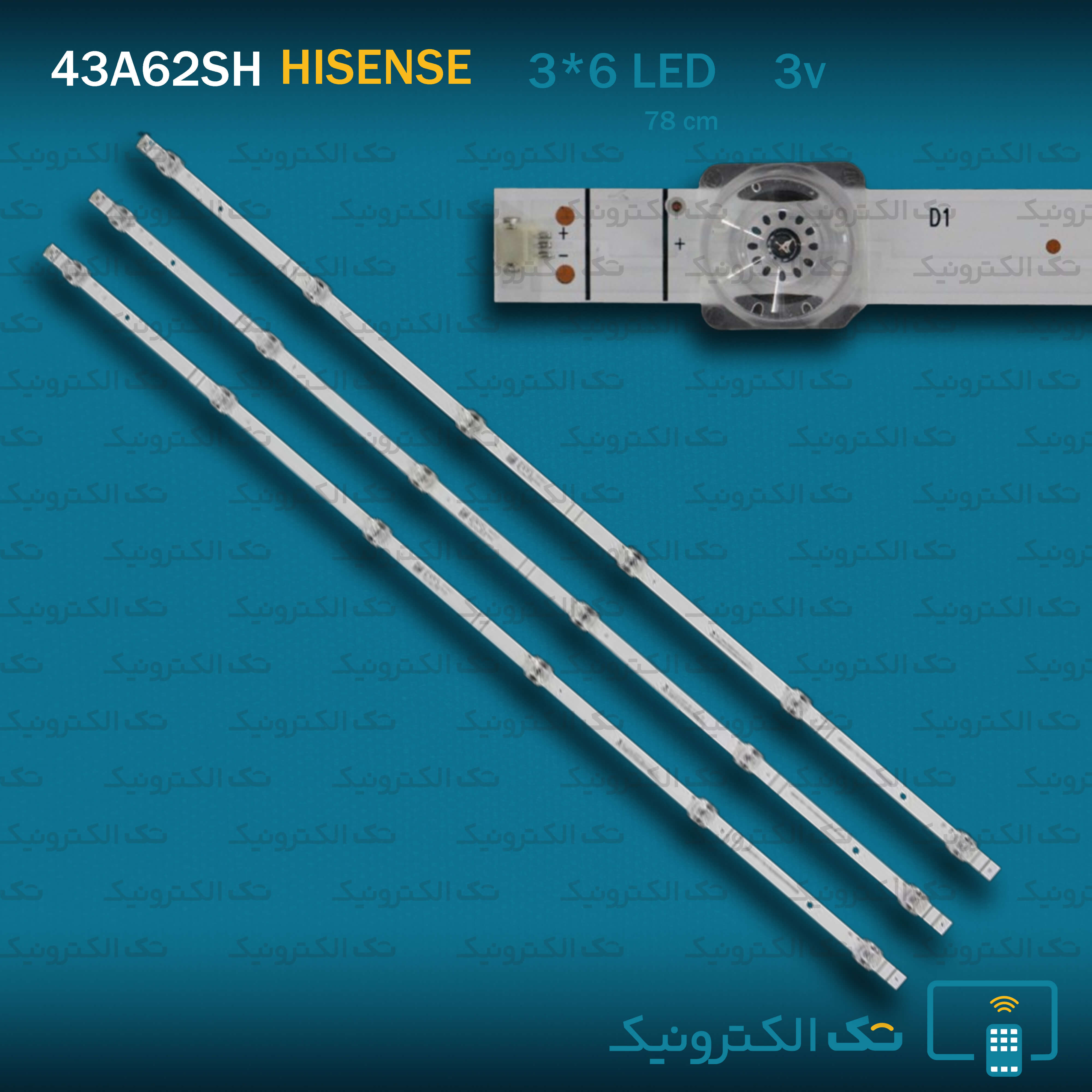 Product gallery 93005