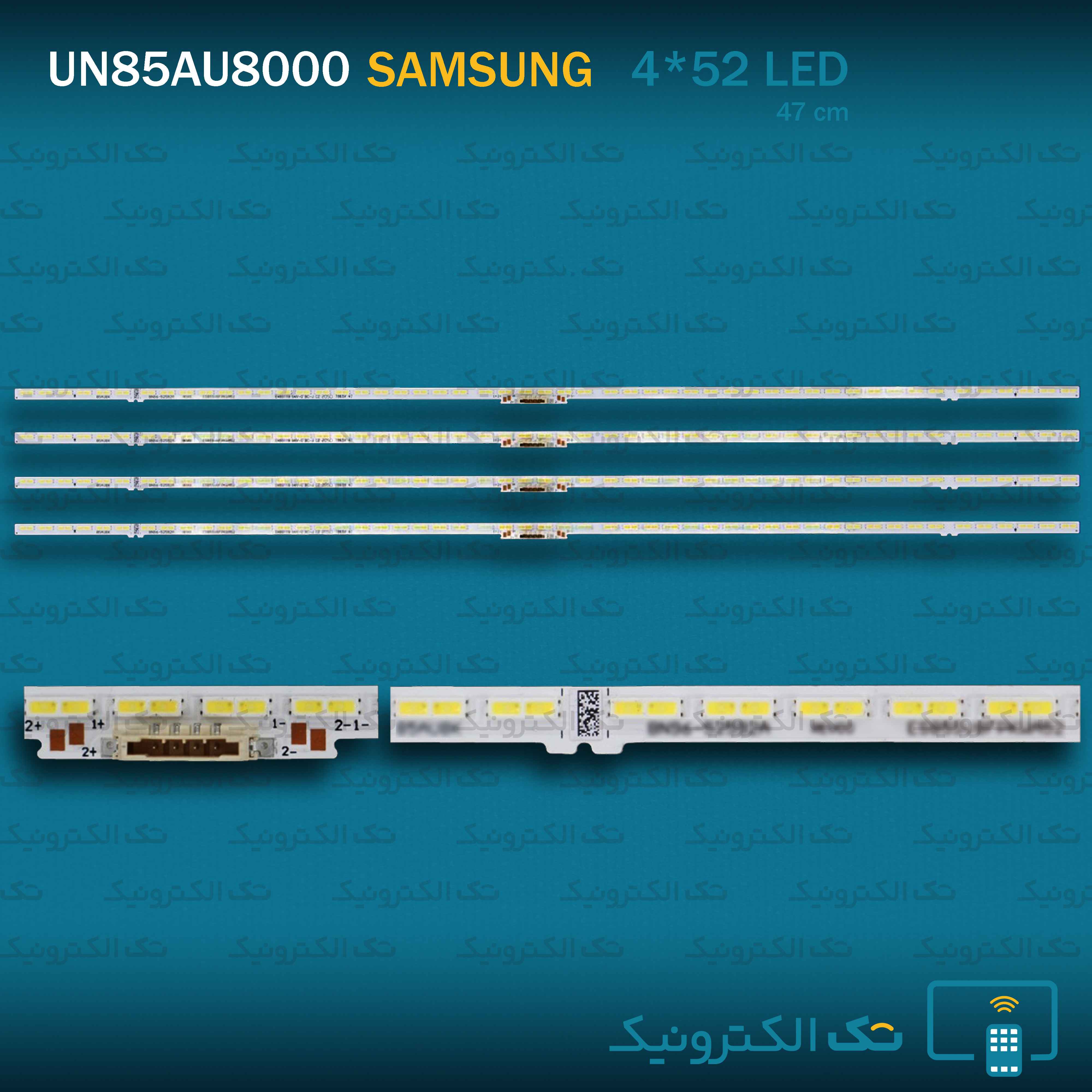 Product gallery 93458