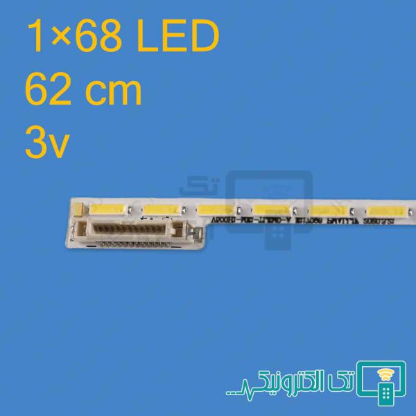 بک لایت توشیبا 50L2550