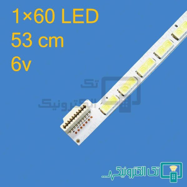 بک لایت 42 اینچ