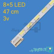 بک لایت ایکس ویژن 47 اینچ 47K3D