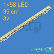 بک لایت سامسونگ 32 اینچ 32D4000 32D4440
