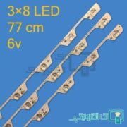 بک لایت تلویزیون تی سی ال 43 اینچ 43P1