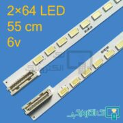 بک لایت تلویزیون ایکس ویژن LE-47K3DS200