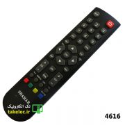 کنترل LED شهاب طرح هایسنس