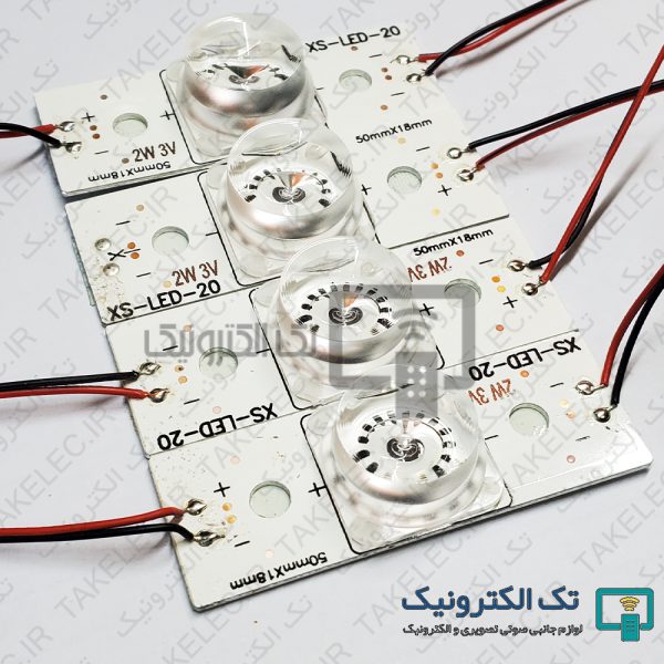 بک لایت همه کاره 3 ولت لنز مربعی
