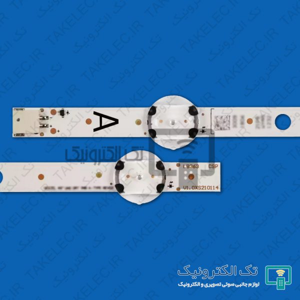 بک لایت