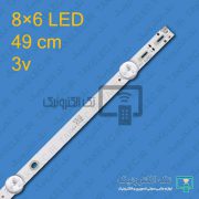 بک لایت 49xk550 49XK555