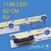 بک لایت 50E4600