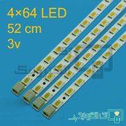 بک لایت 46C6900