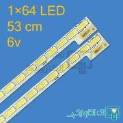 بک لایت 42PFL5820